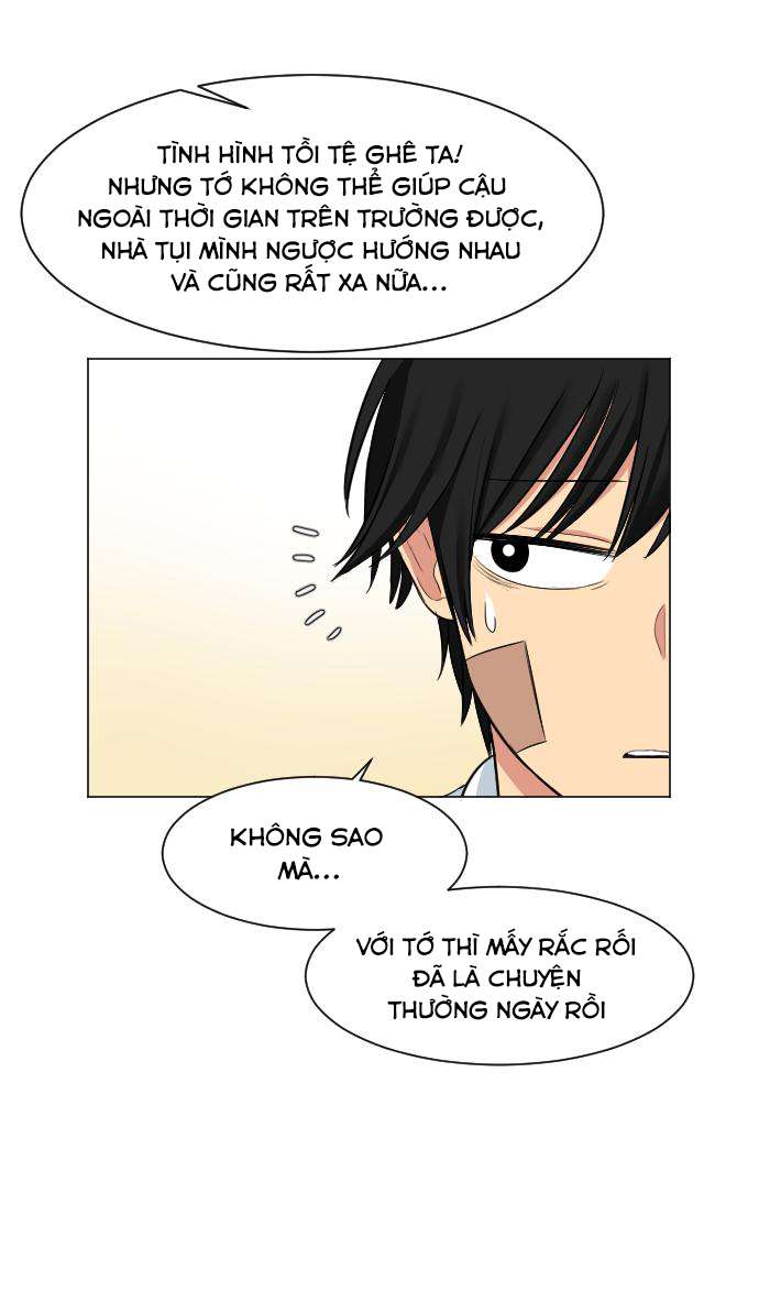 Good/Bad Fortune Ch. 5 第23页