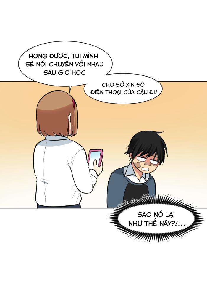 Good/Bad Fortune Ch. 5 第32页