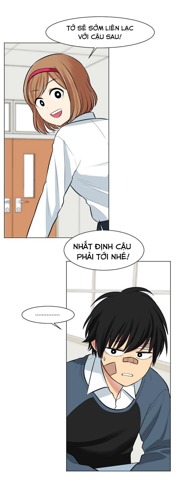 Good/Bad Fortune Ch. 5 第33页