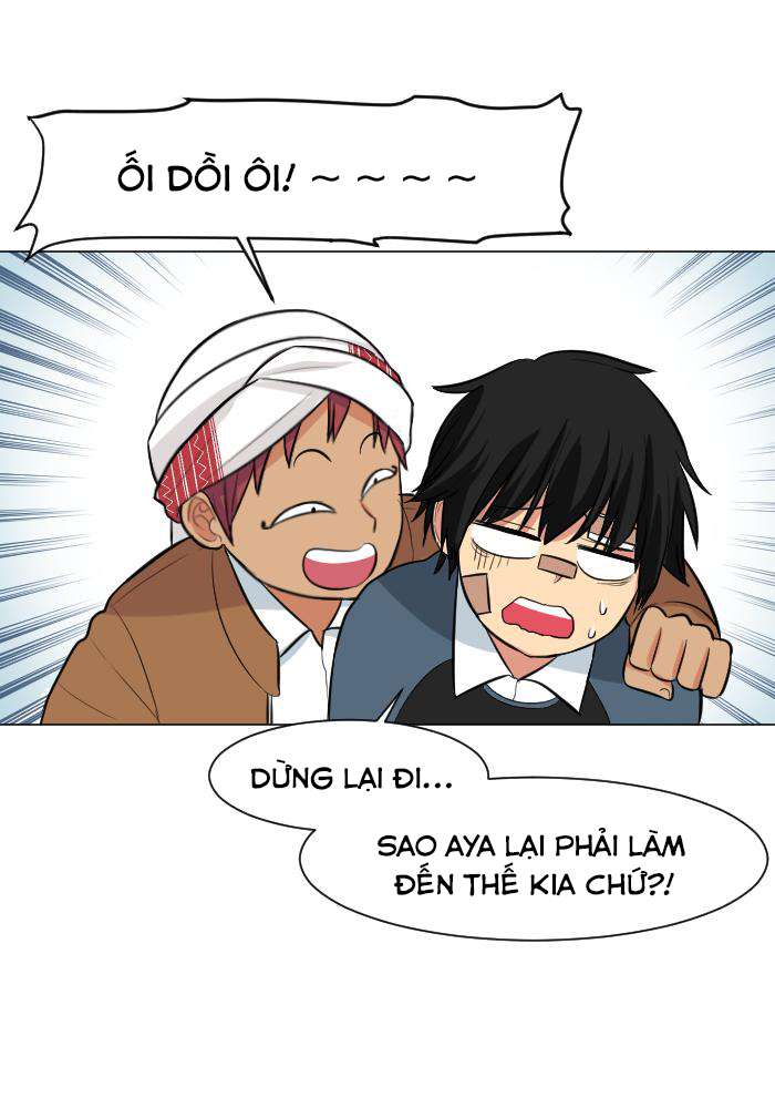 Good/Bad Fortune Ch. 5 第34页