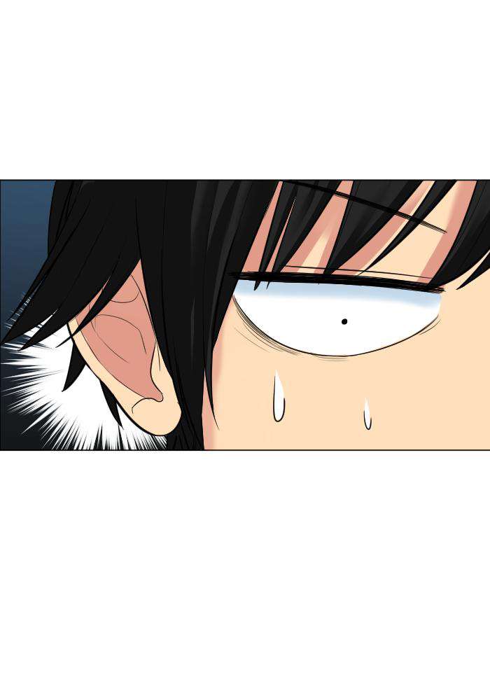 Good/Bad Fortune Ch. 5 第37页