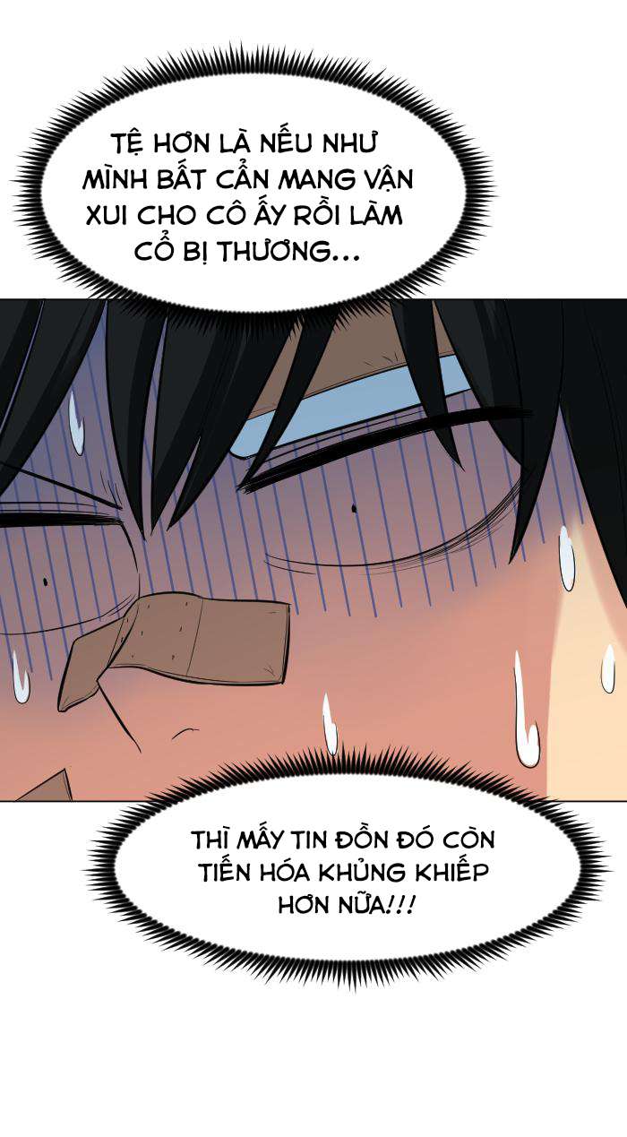 Good/Bad Fortune Ch. 5 第40页