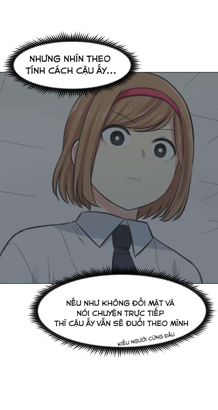 Good/Bad Fortune Ch. 5 第42页