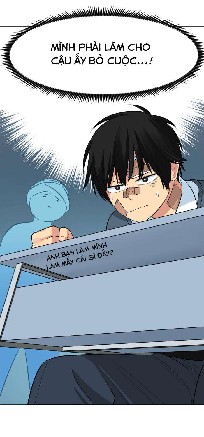 Good/Bad Fortune Ch. 5 第44页