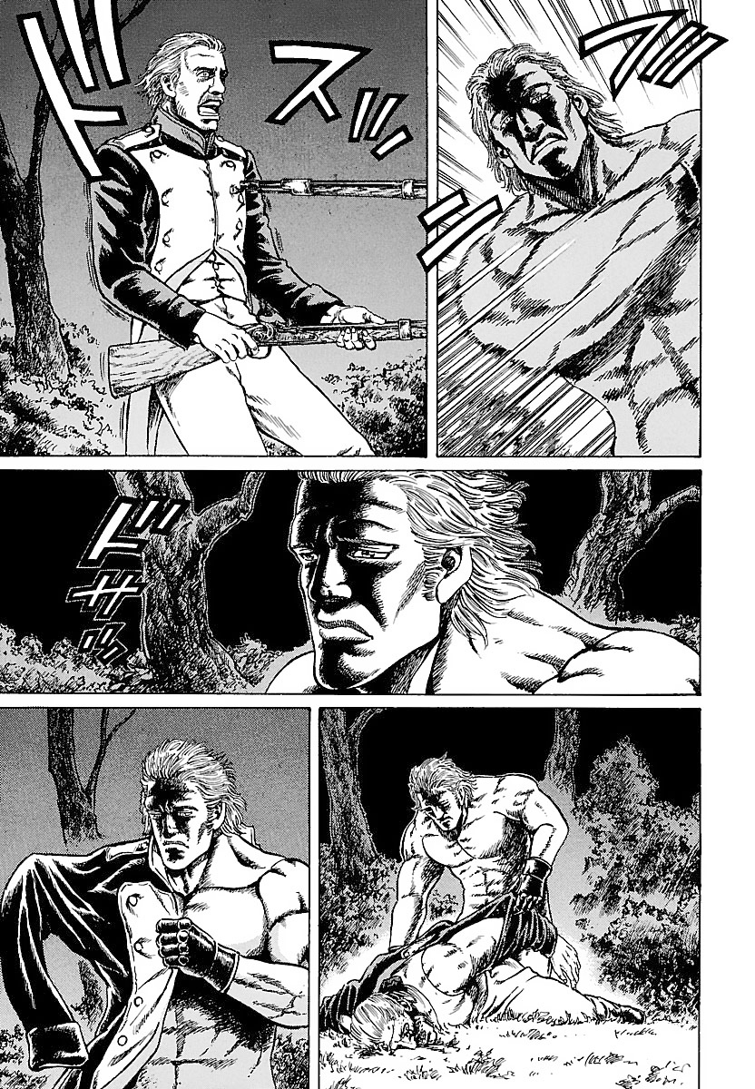 Napoleon - Age of the Lion Vol. 1 Ch. 2 第11页