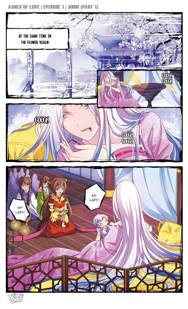 Ashes of Love 第3页