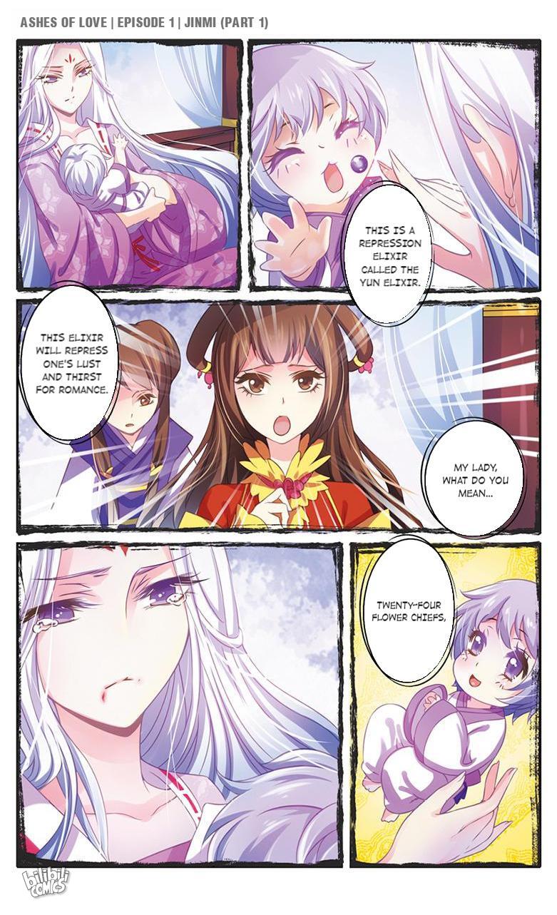 Ashes of Love 第4页