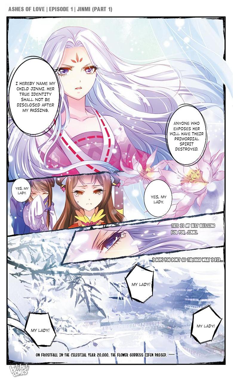 Ashes of Love 第5页