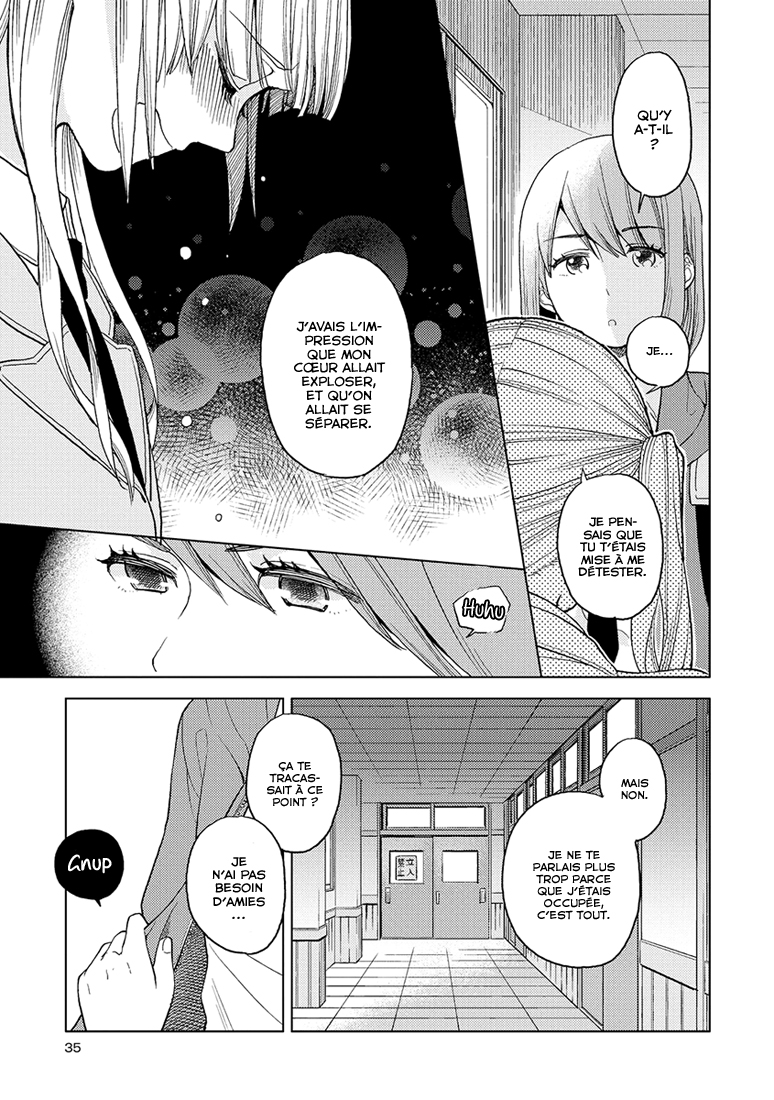 Cider to Nakimushi. Une impasse, finalement 第15页