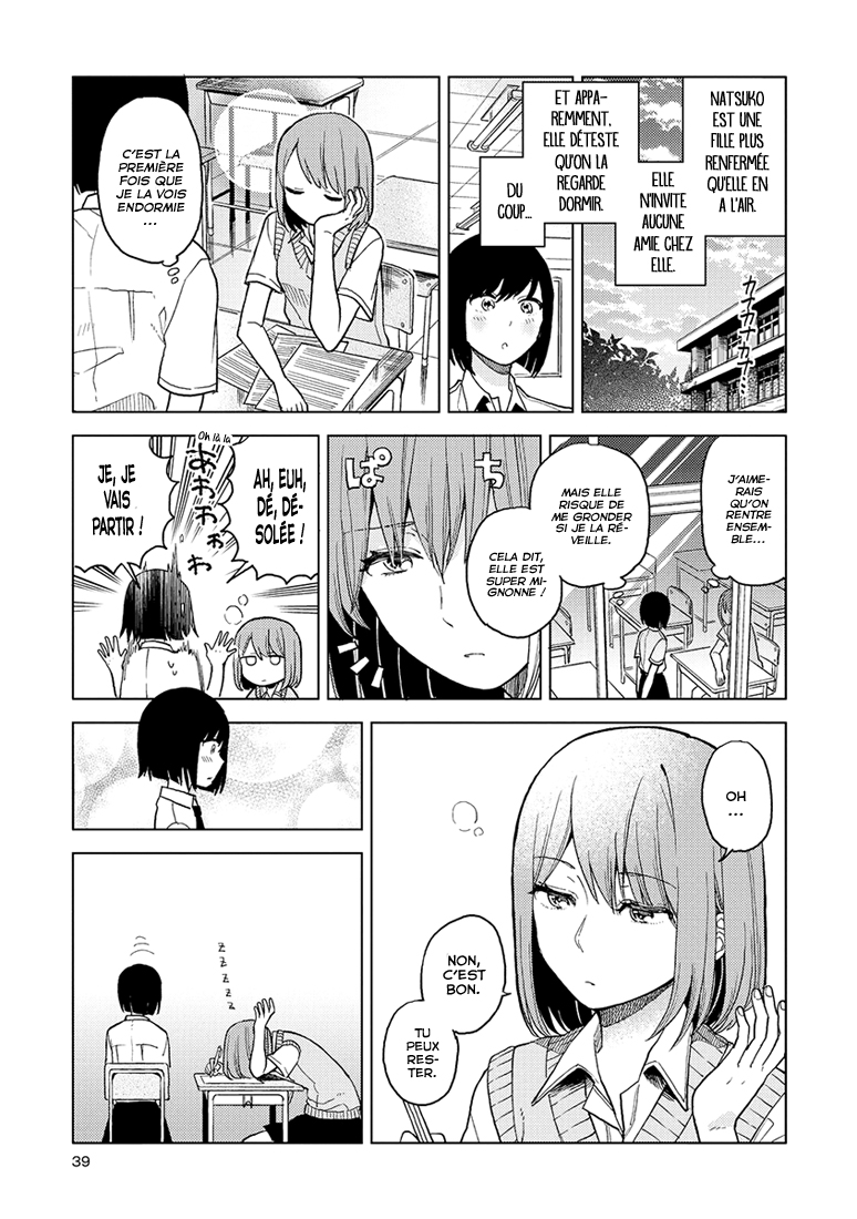 Cider to Nakimushi. Une impasse, finalement 第19页