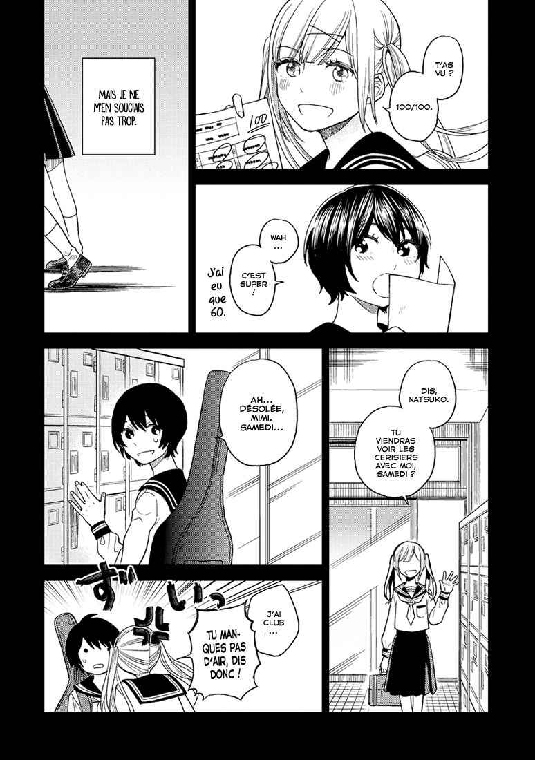 Cider to Nakimushi. Une impasse, finalement 第6页