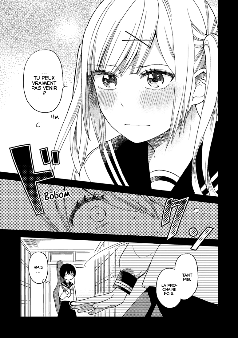 Cider to Nakimushi. Une impasse, finalement 第7页