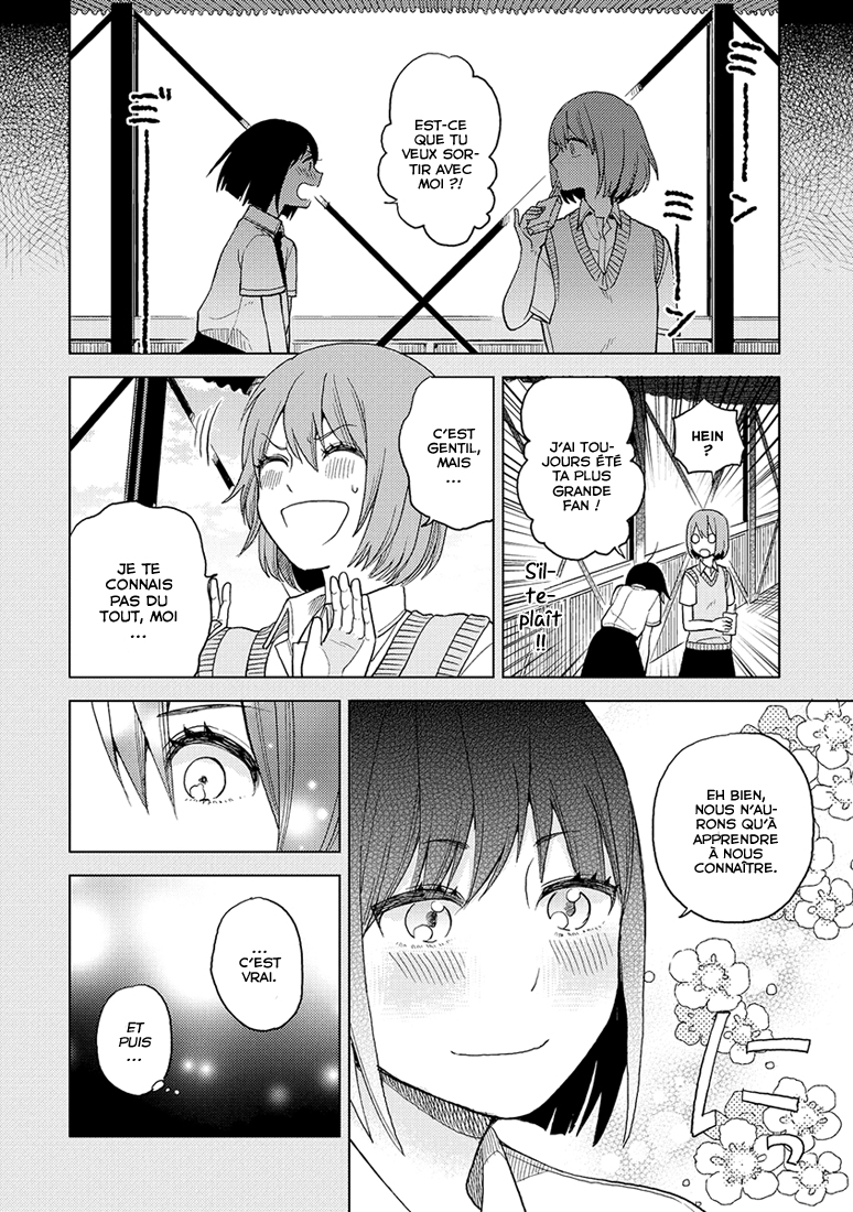 Cider to Nakimushi. Une impasse, finalement 第10页