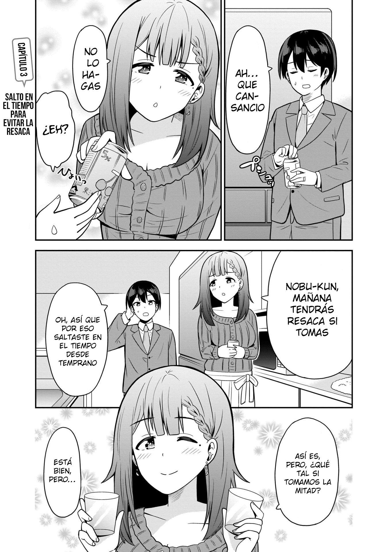 Soretomo Time Leap ni Suru? Ch. 3 第2页