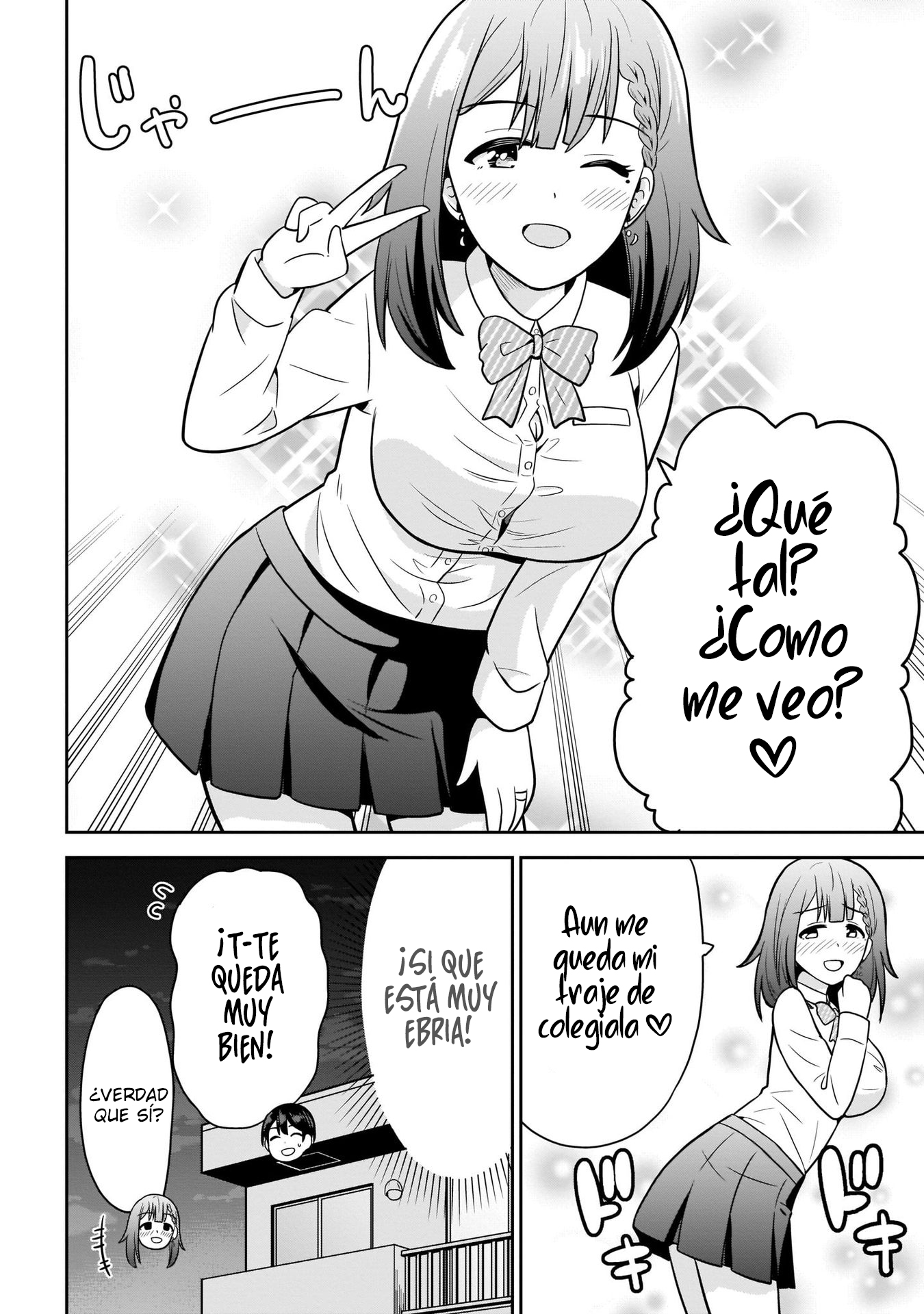 Soretomo Time Leap ni Suru? Ch. 3 第11页