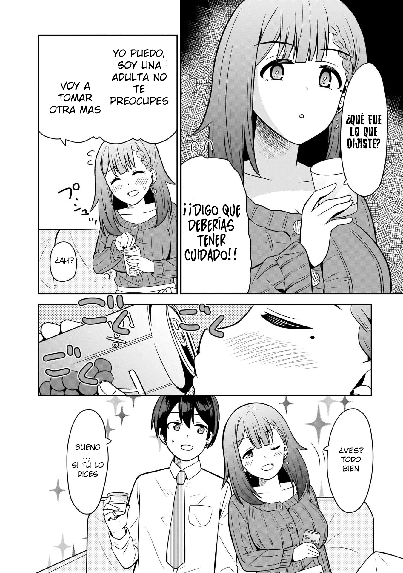 Soretomo Time Leap ni Suru? Ch. 3 第5页
