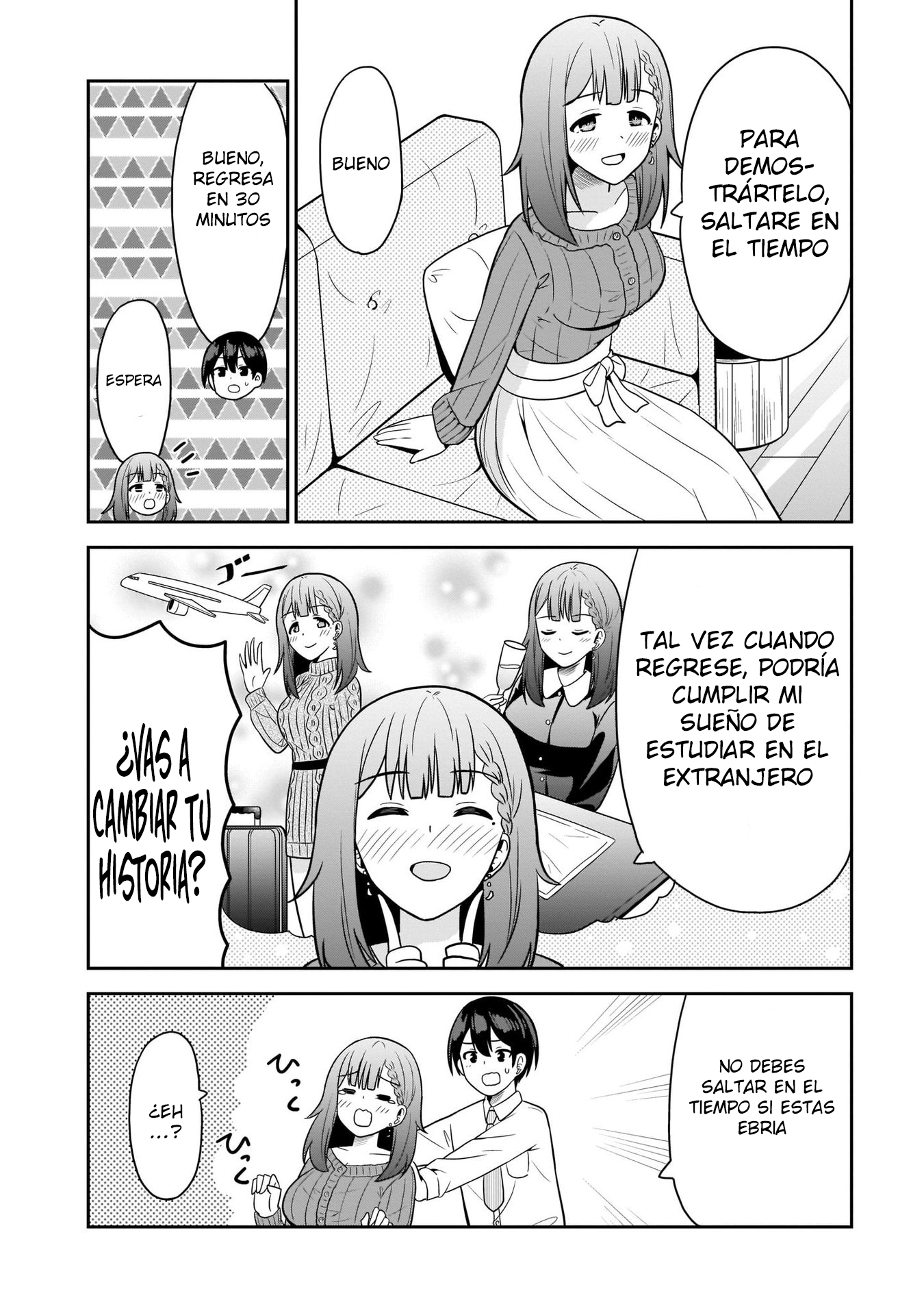 Soretomo Time Leap ni Suru? Ch. 3 第7页