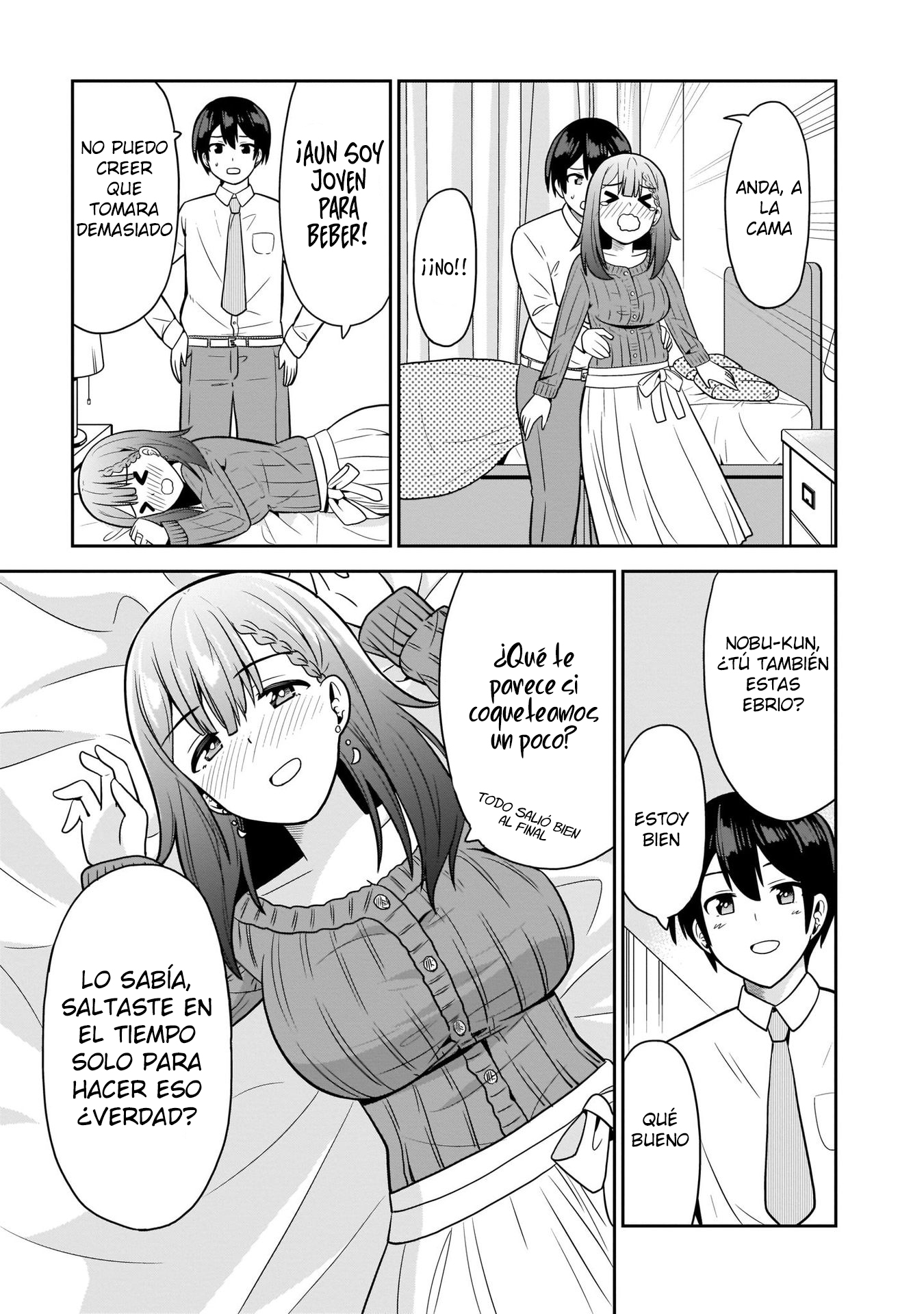 Soretomo Time Leap ni Suru? Ch. 3 第8页