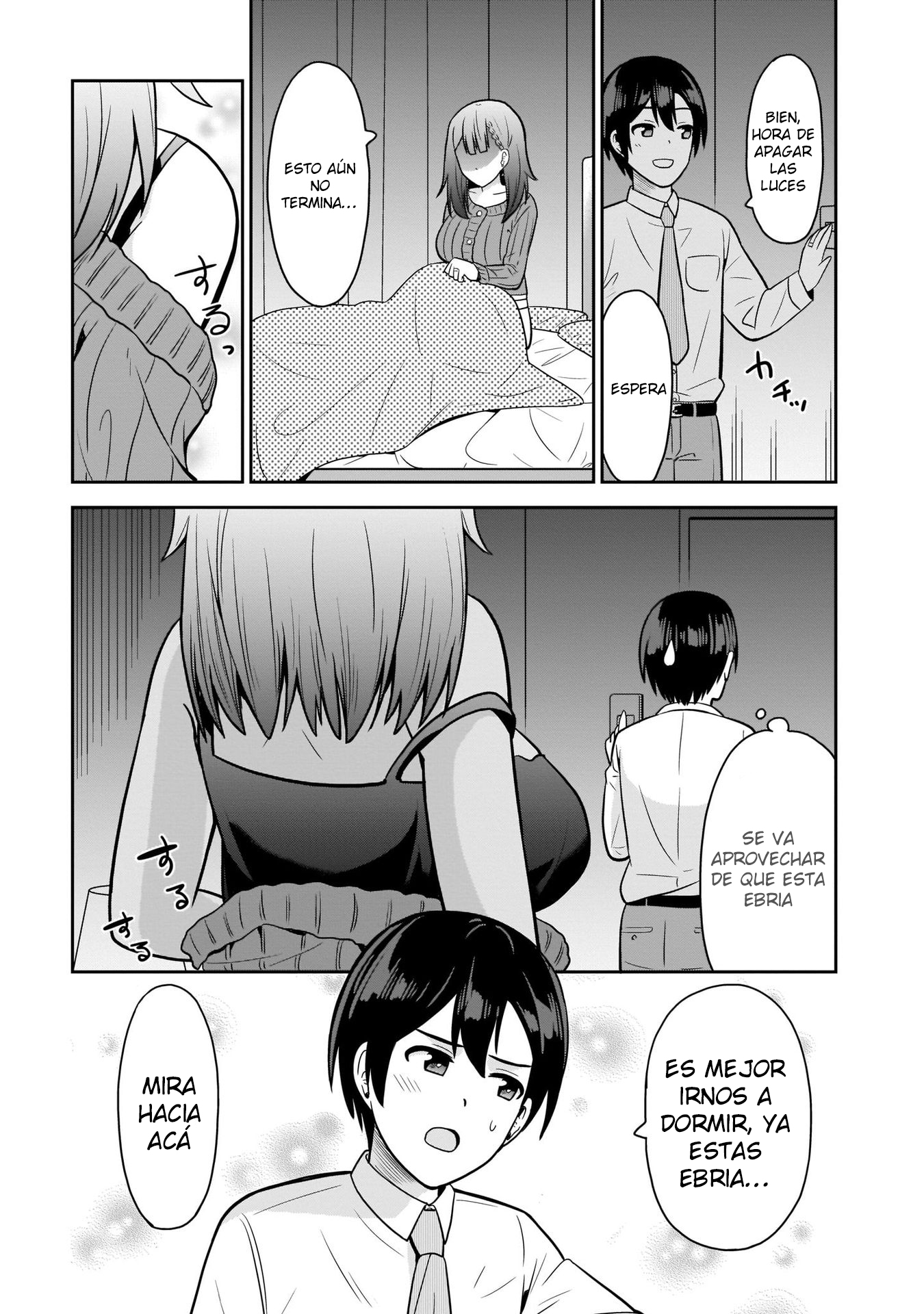 Soretomo Time Leap ni Suru? Ch. 3 第10页