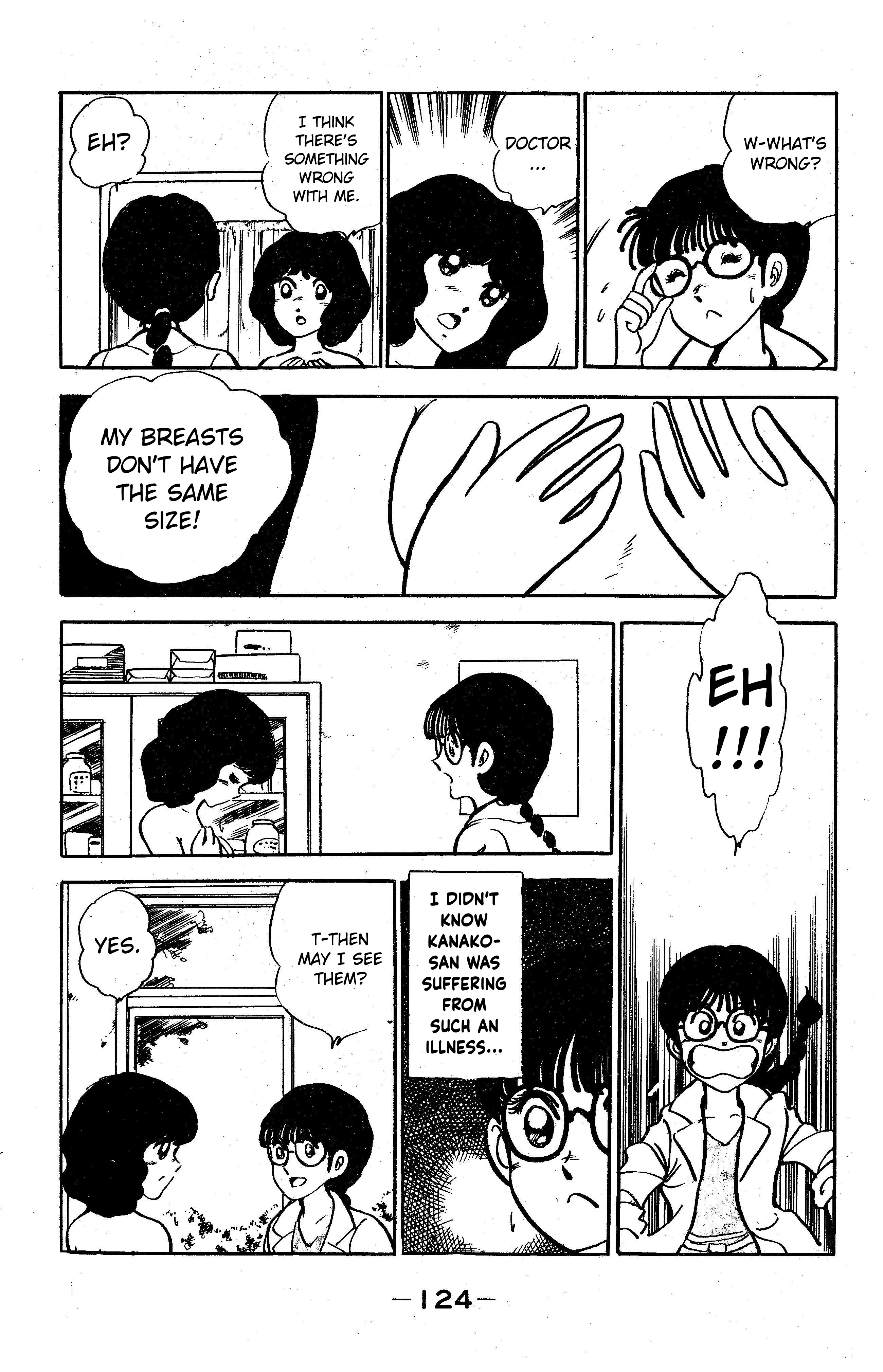 I am Tamasaburo The Doki Doki Physical Exam 第14页