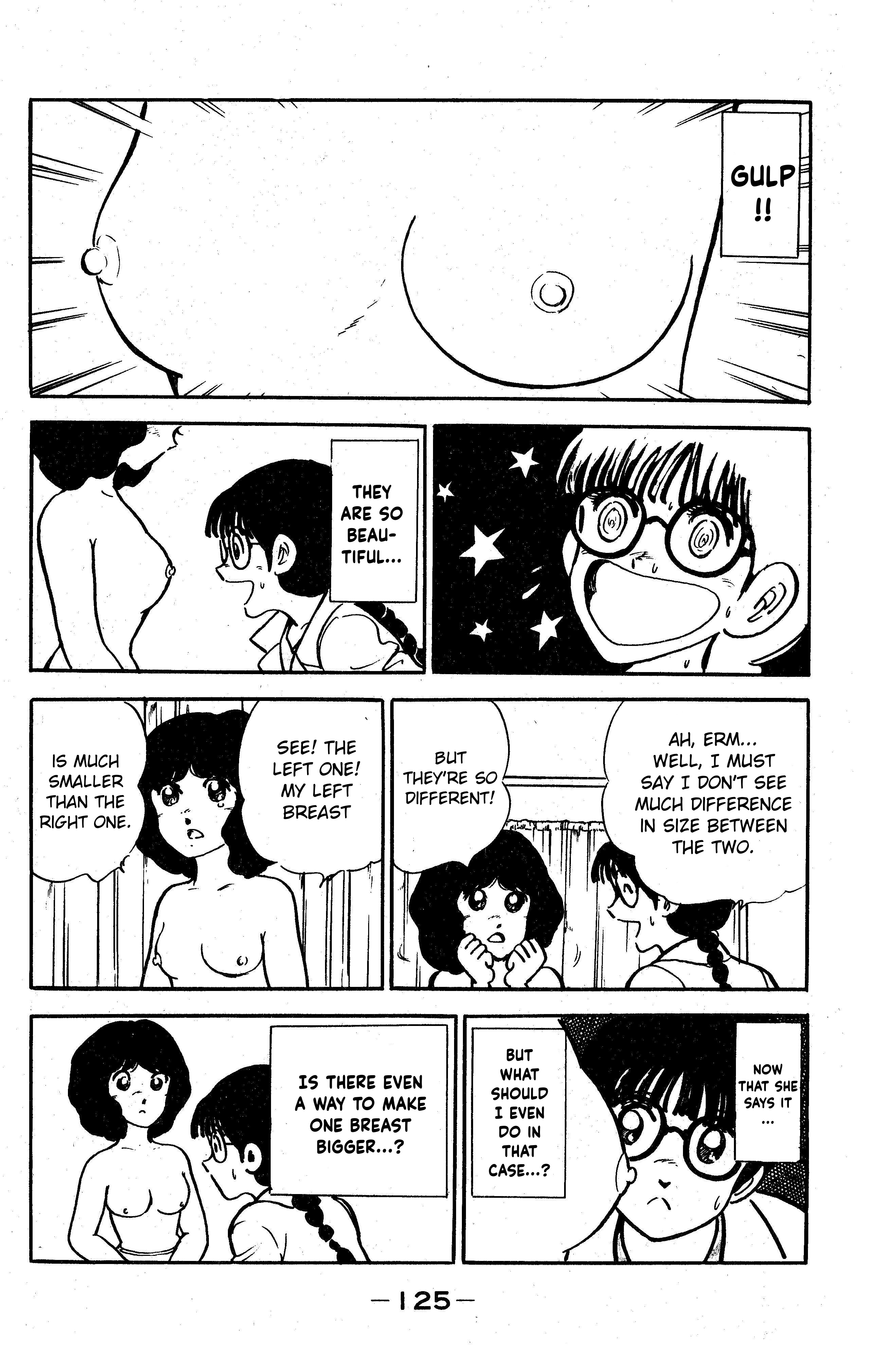 I am Tamasaburo The Doki Doki Physical Exam 第15页