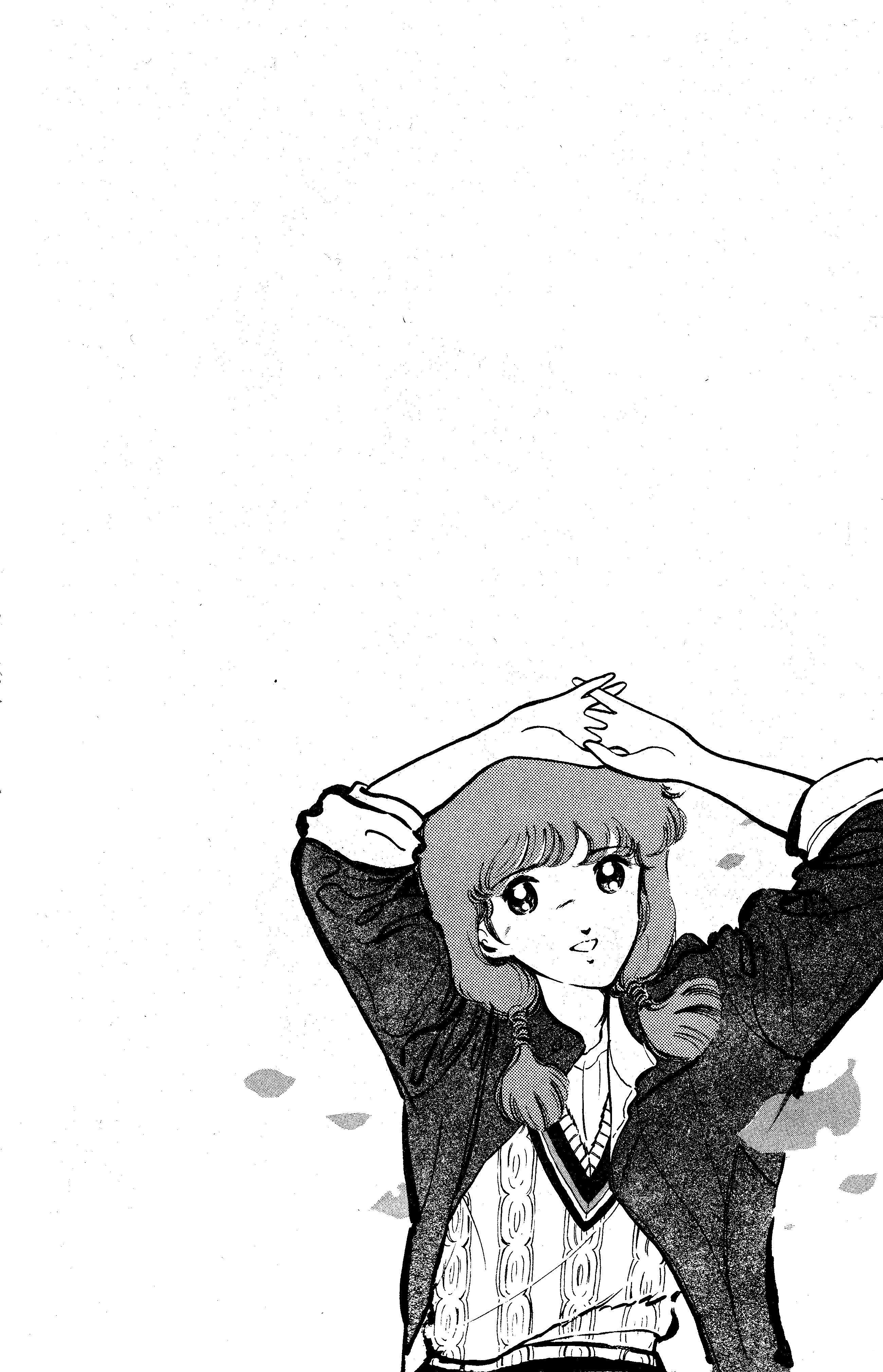 I am Tamasaburo The Doki Doki Physical Exam 第26页