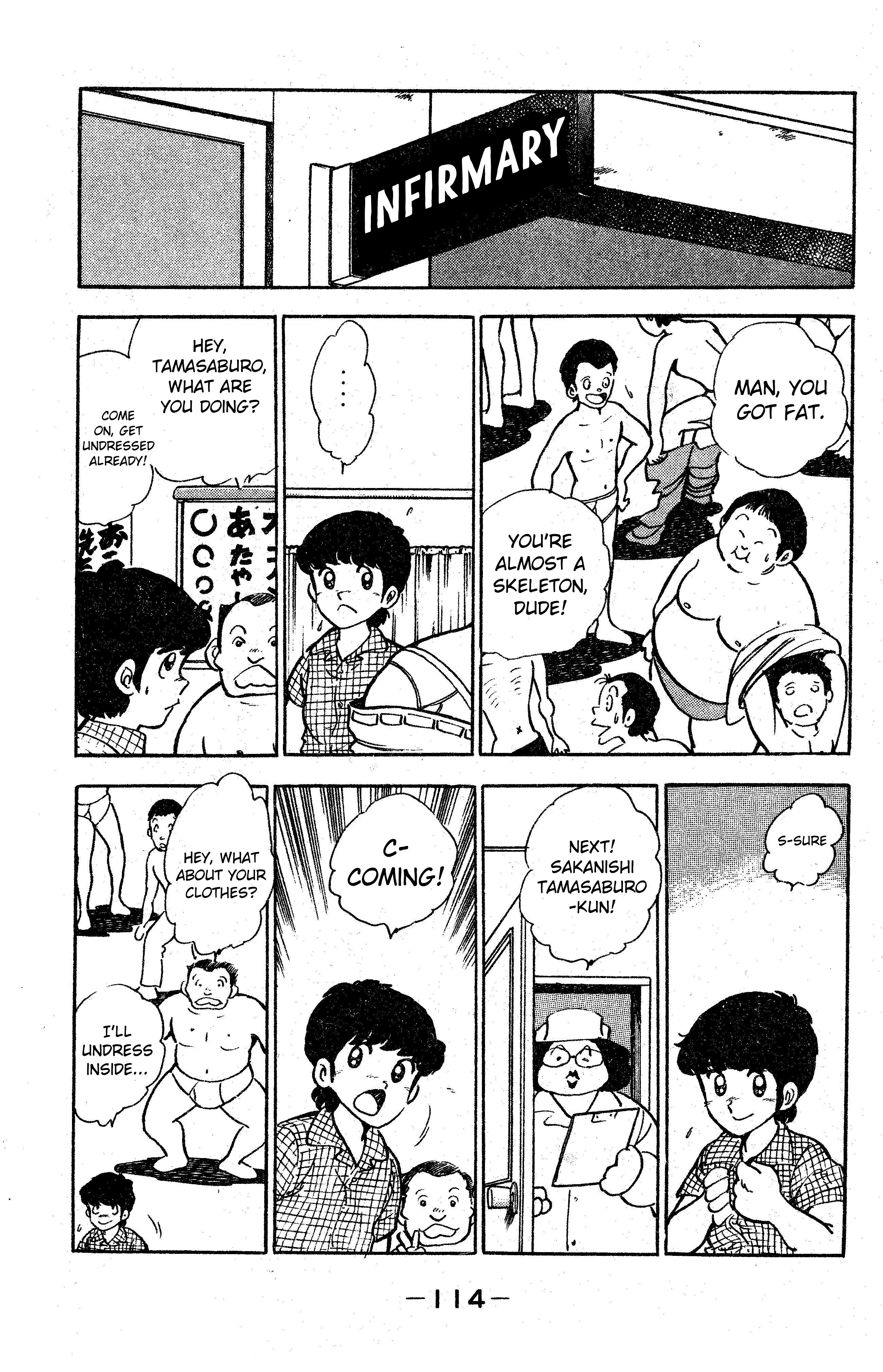 I am Tamasaburo The Doki Doki Physical Exam 第4页