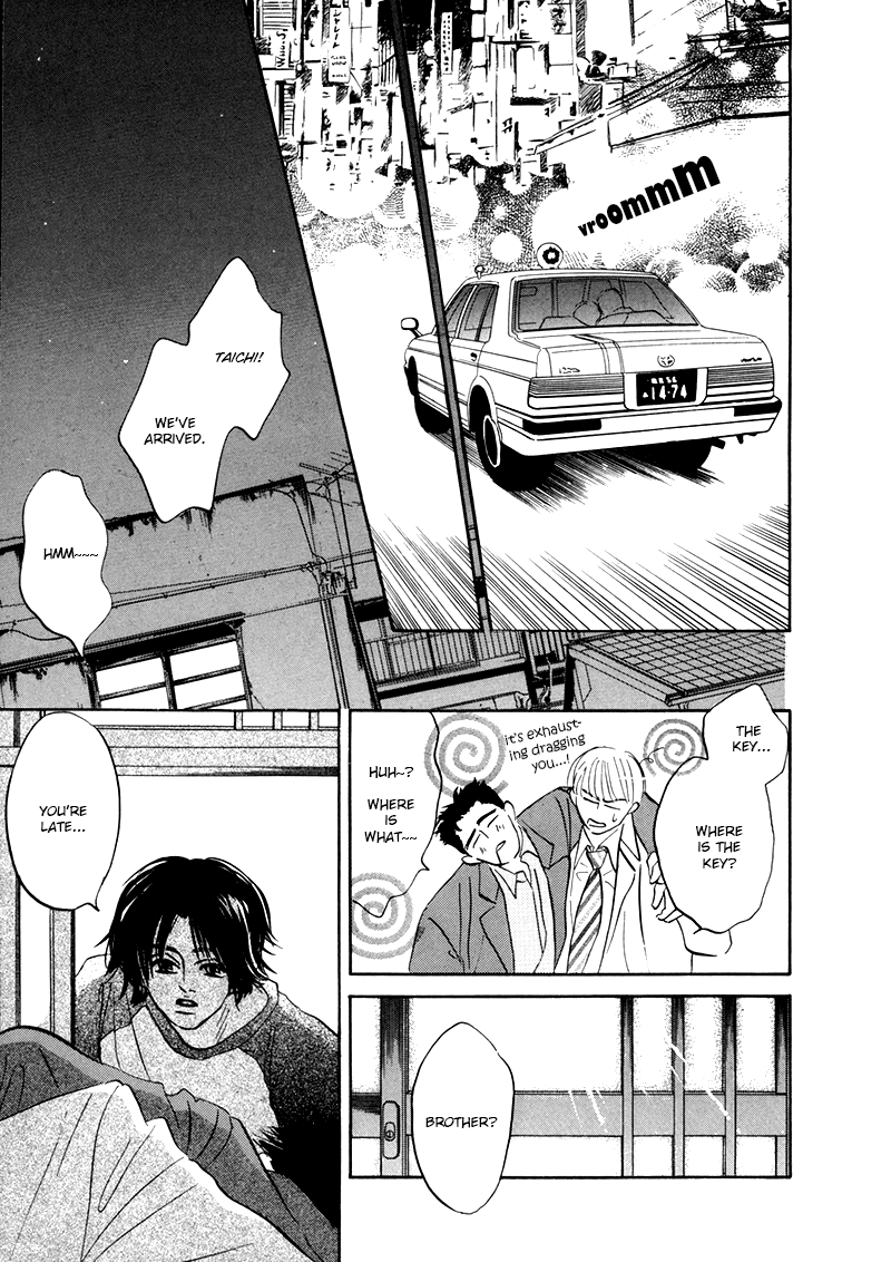 Yume ga Kanau 12-gatsu Love Stream 第15页