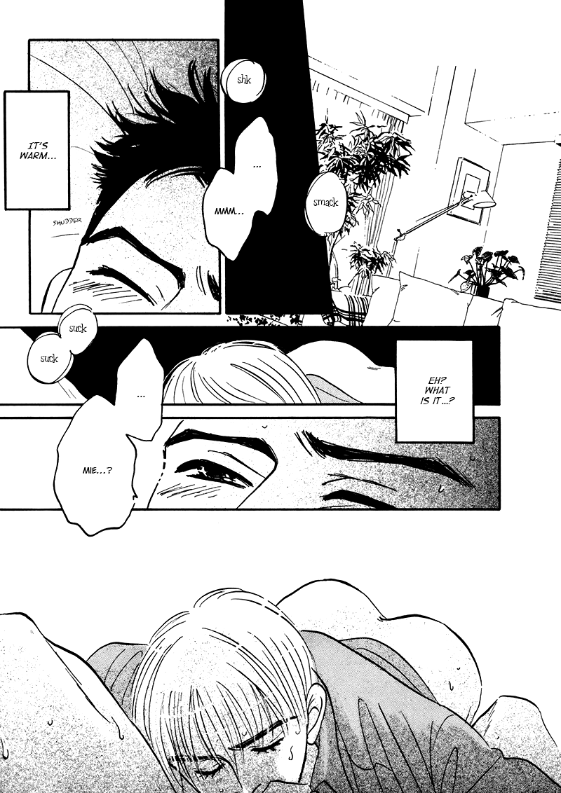 Yume ga Kanau 12-gatsu Love Stream 第23页