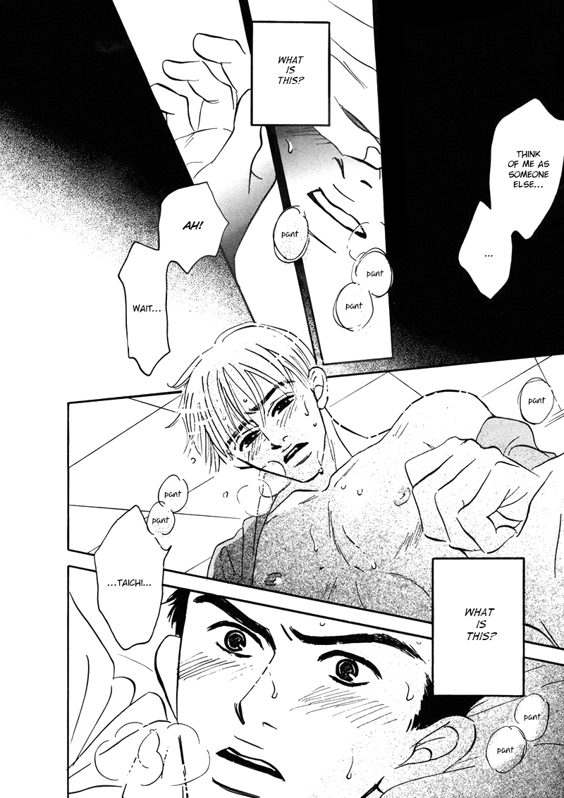 Yume ga Kanau 12-gatsu Love Stream 第26页