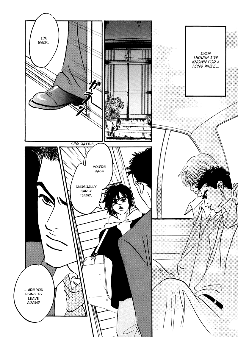 Yume ga Kanau 12-gatsu Love Stream 第36页