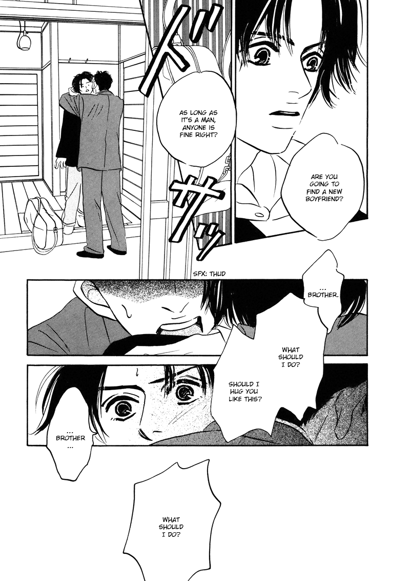 Yume ga Kanau 12-gatsu Love Stream 第37页