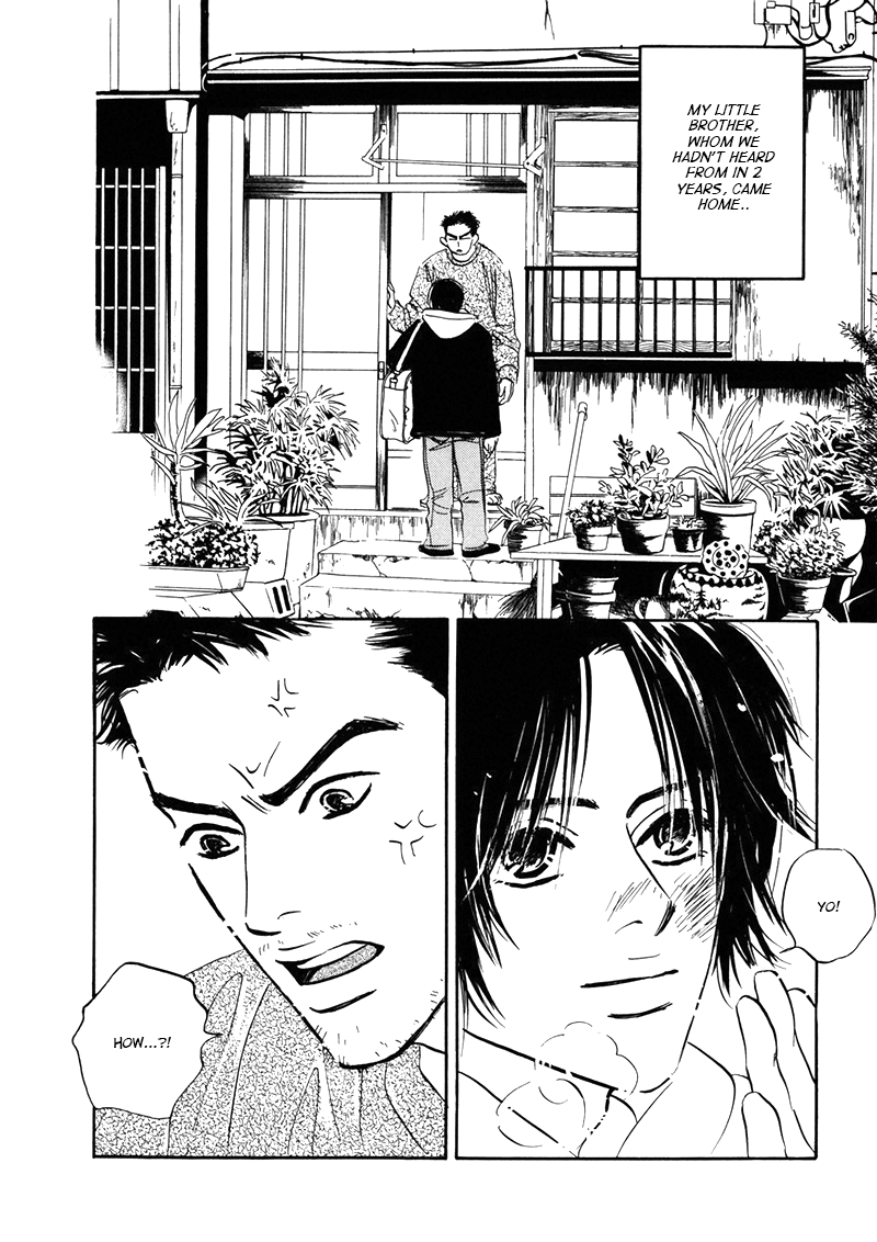Yume ga Kanau 12-gatsu 第6页