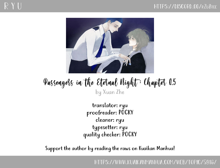 Passengers in the Eternal Night 第3页