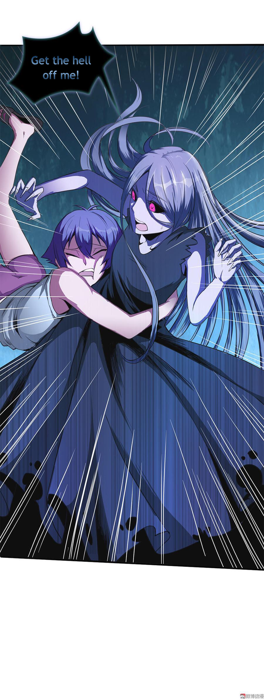 My Spiritual Girlfriends Ch. 2 第11页