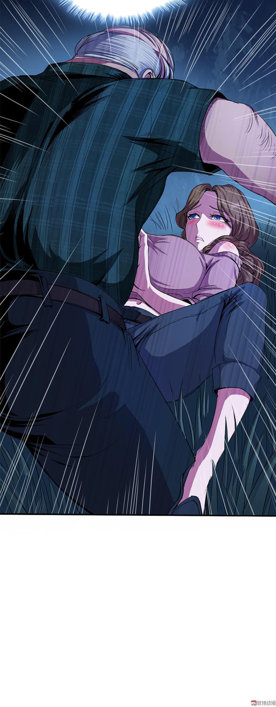 My Spiritual Girlfriends Ch. 2 第25页