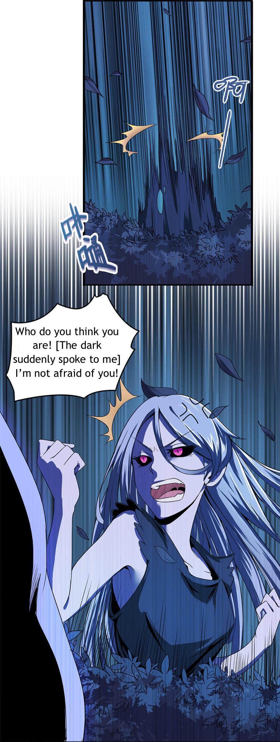 My Spiritual Girlfriends Ch. 2 第31页