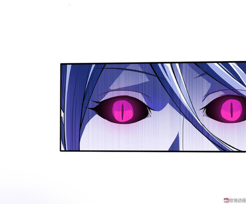 My Spiritual Girlfriends Ch. 2 第34页