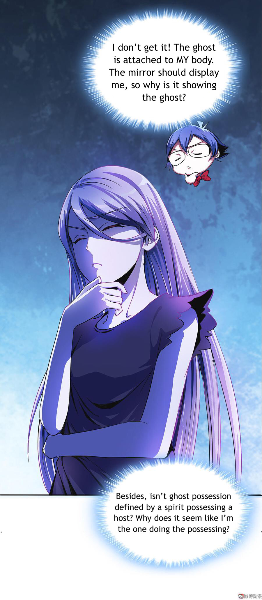 My Spiritual Girlfriends Ch. 2 第5页