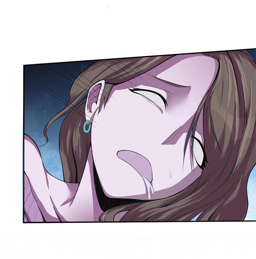 My Spiritual Girlfriends Ch. 2 第44页