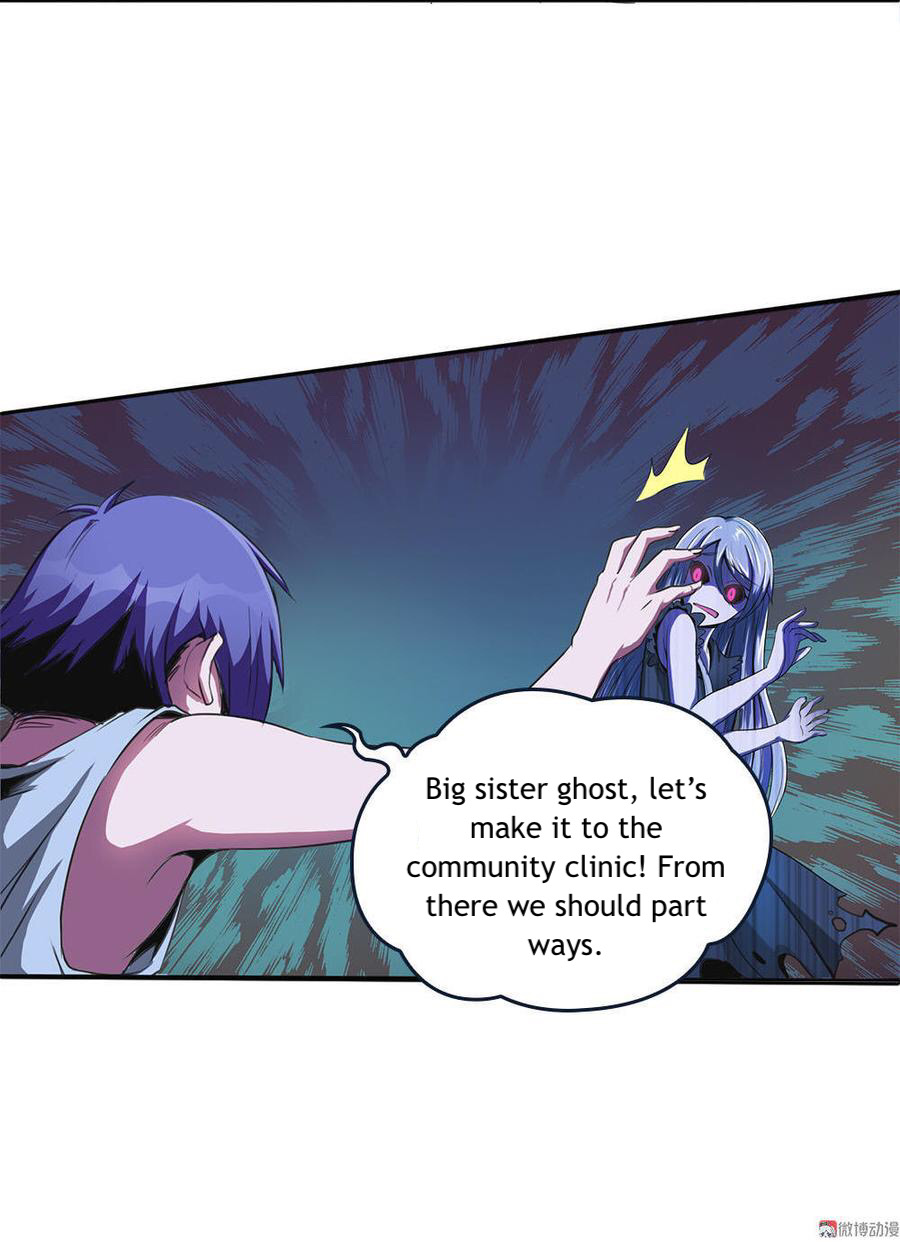 My Spiritual Girlfriends Ch. 2 第10页