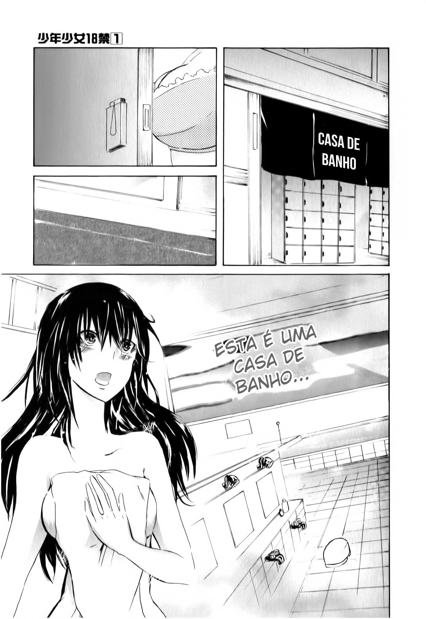 Shonen Shoujo 18 kin Vol. 1 Ch. 3 第11页