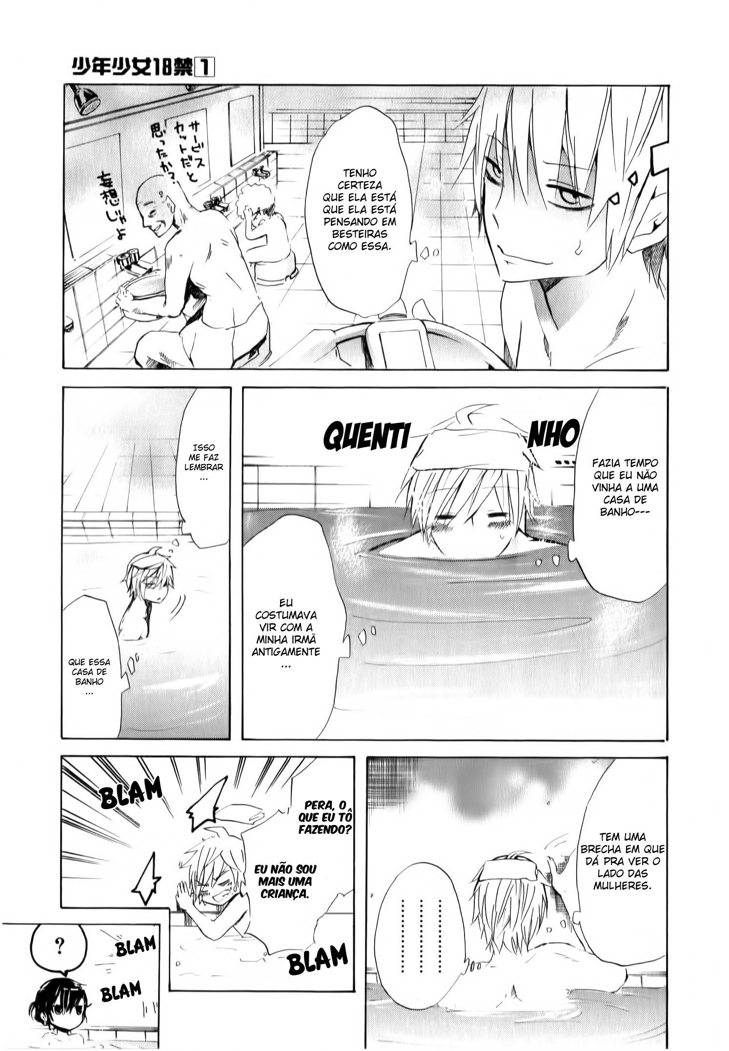 Shonen Shoujo 18 kin Vol. 1 Ch. 3 第13页