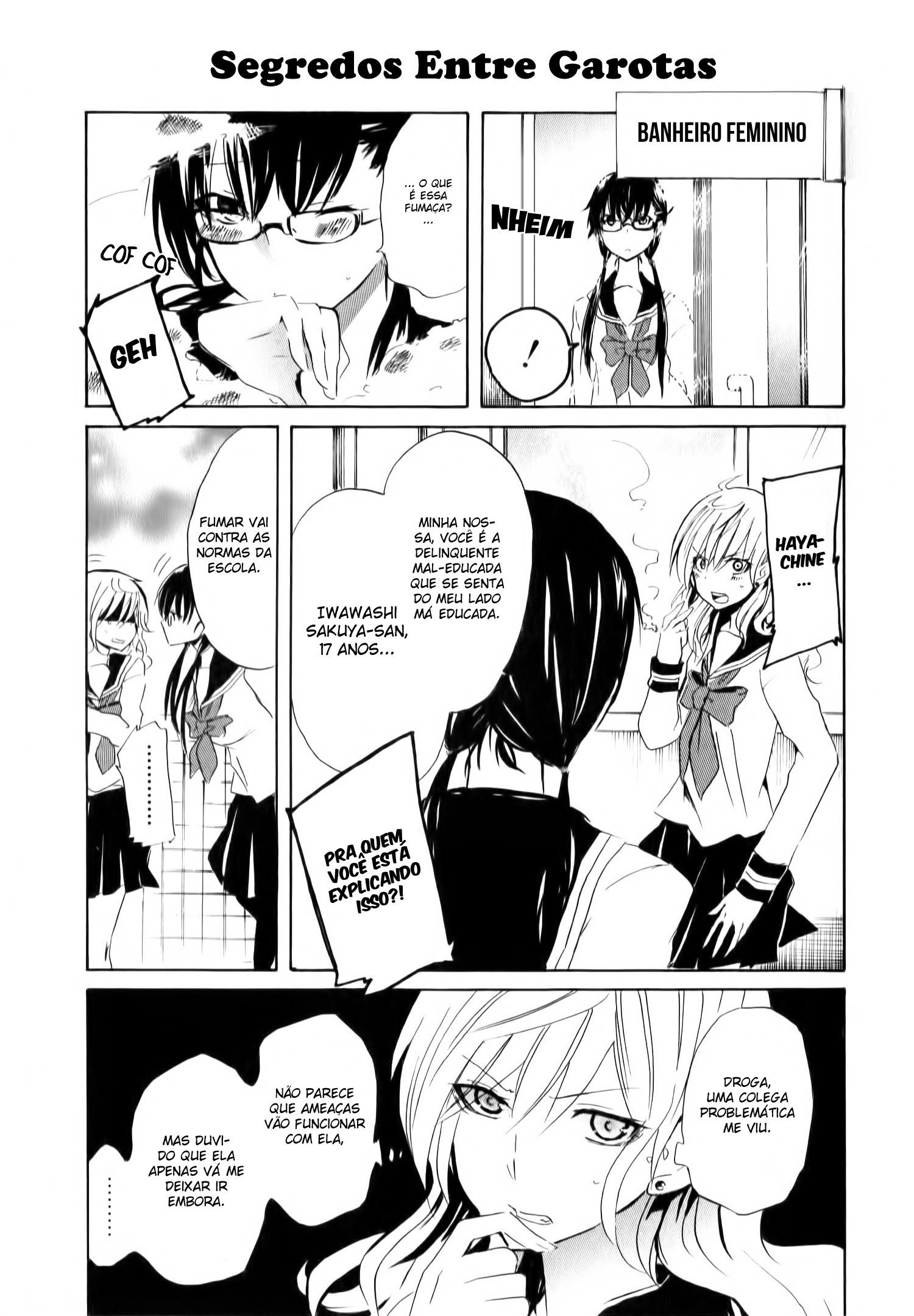 Shonen Shoujo 18 kin Vol. 1 Ch. 3 第15页