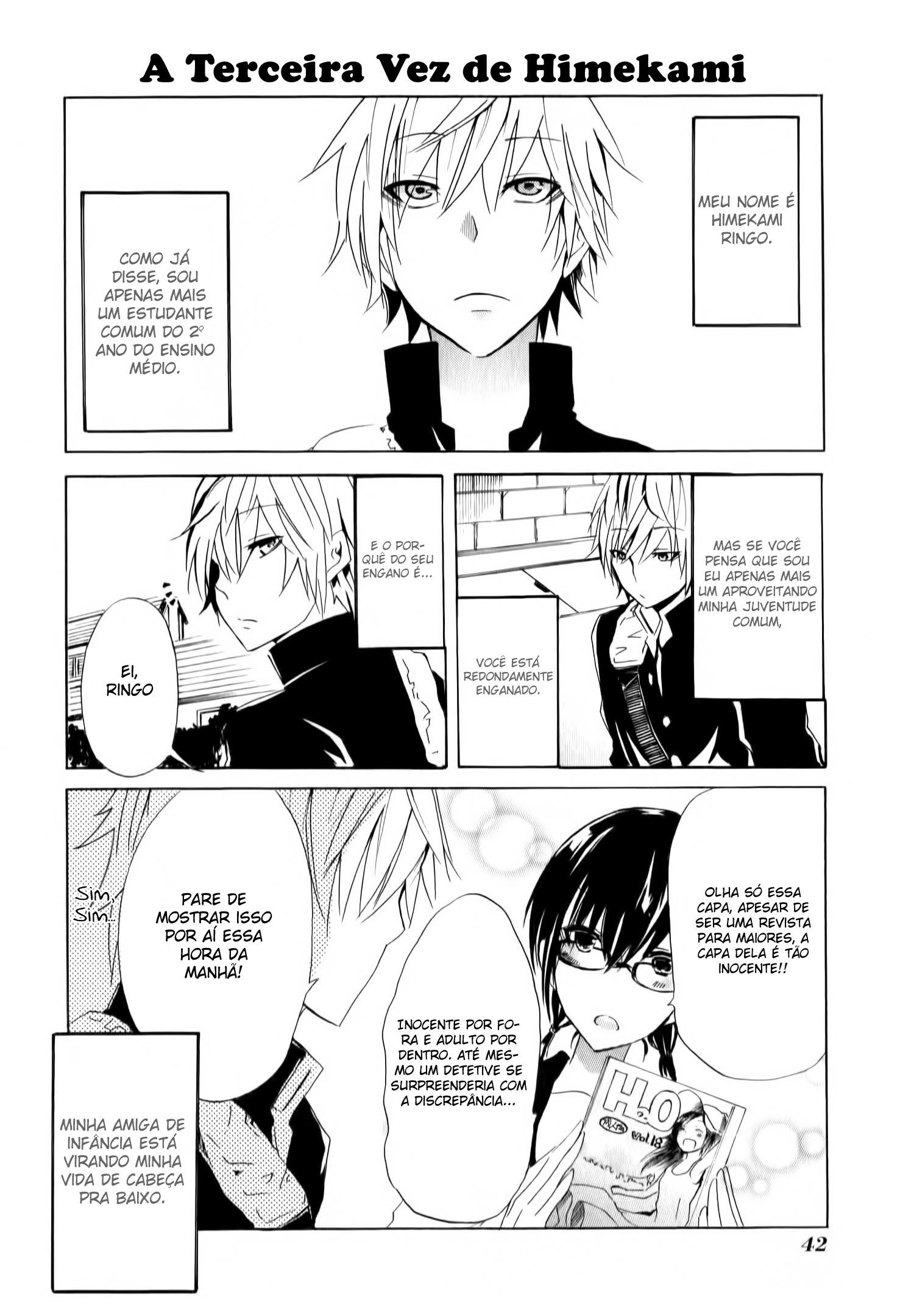 Shonen Shoujo 18 kin Vol. 1 Ch. 3 第6页