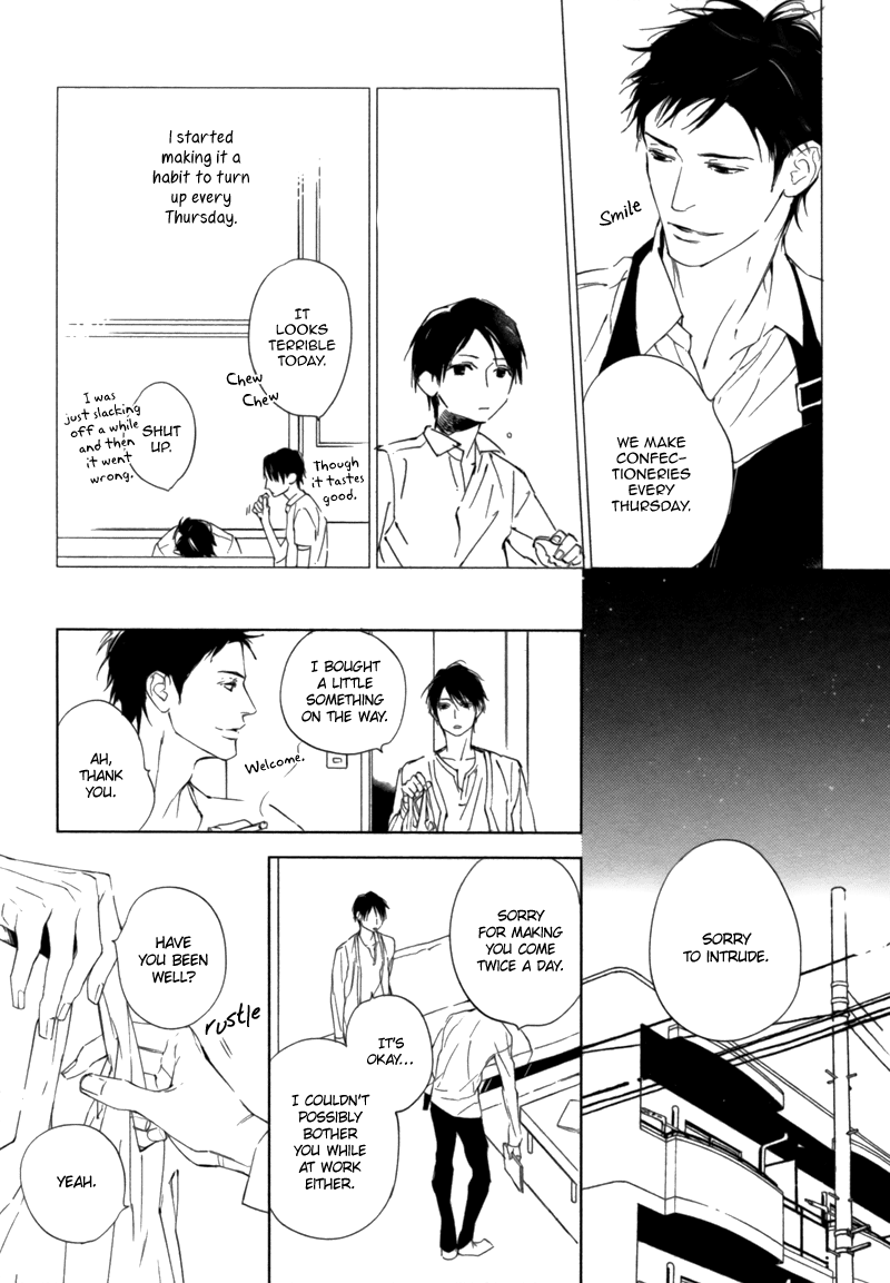 Okubyou na Koi 第6页