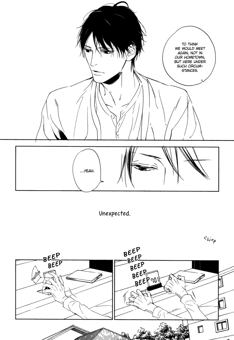 Okubyou na Koi 第8页