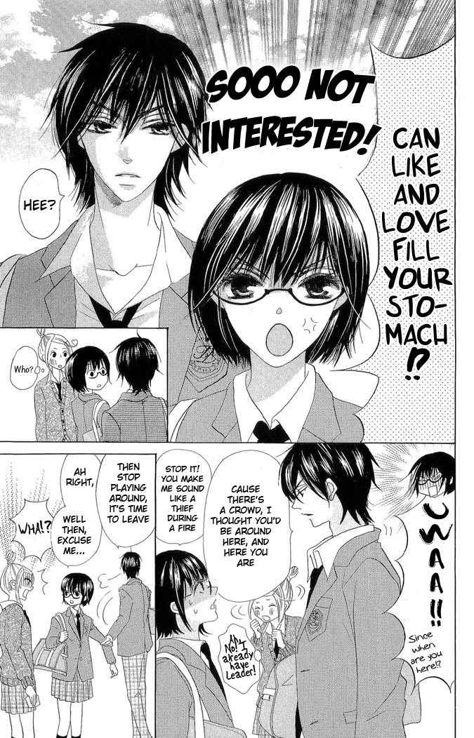 Koi dano Ai dano Vol. 1 Ch. 1 第35页