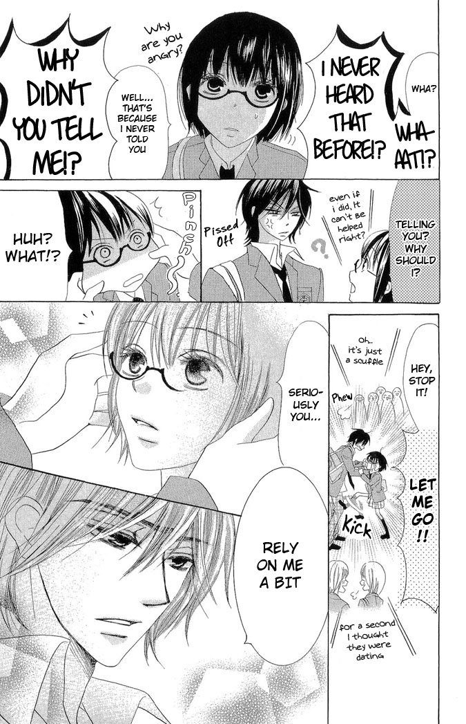 Koi dano Ai dano Vol. 1 Ch. 1 第39页