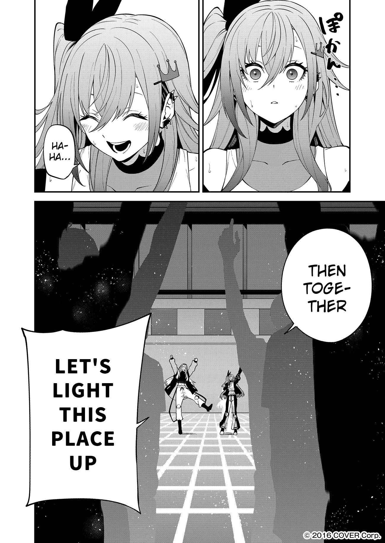 FLOWGLOW Kessei Hiwa The Roadtrip's Final Destination is... 第8页